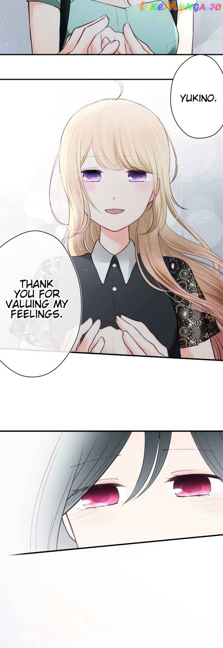 Ouji-sama Nante Iranai chapter 49 - page 9