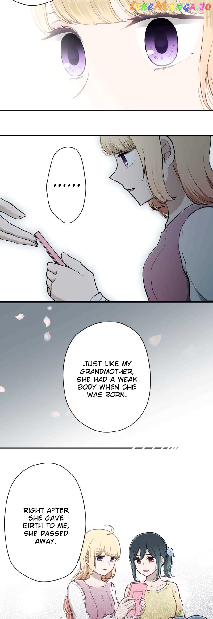 Ouji-sama Nante Iranai chapter 148 - page 4