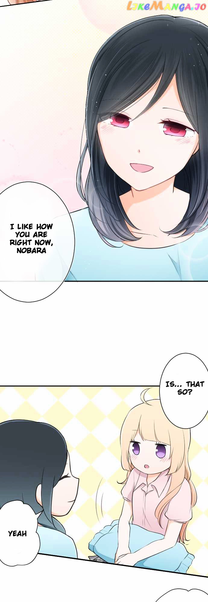 Ouji-sama Nante Iranai chapter 20 - page 18