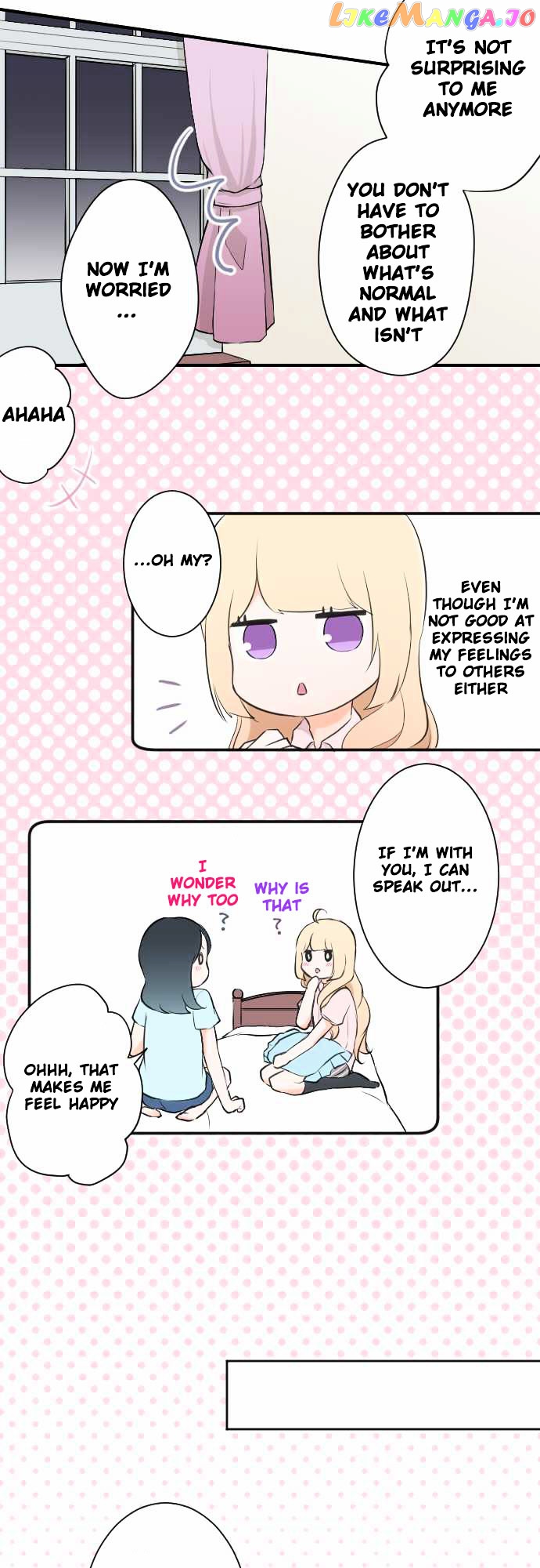 Ouji-sama Nante Iranai chapter 20 - page 19