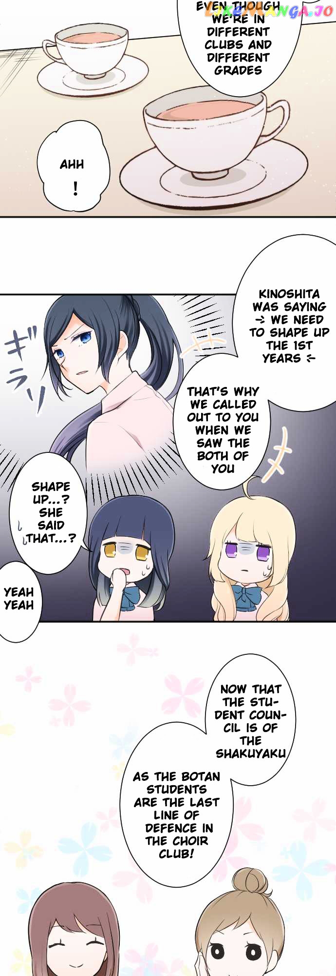 Ouji-sama Nante Iranai chapter 20 - page 9
