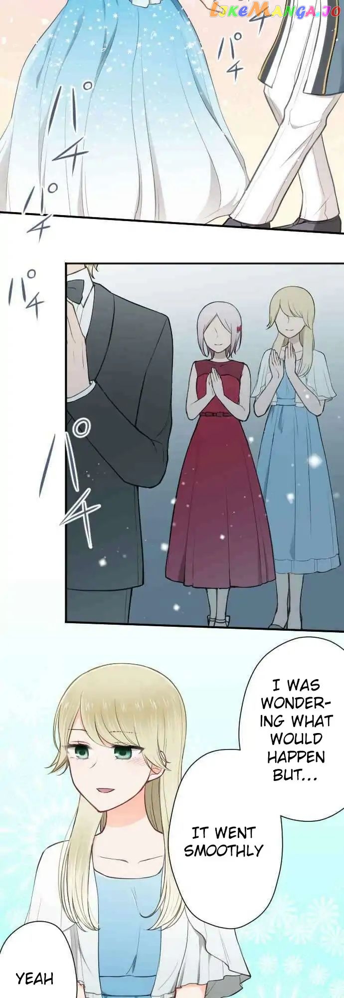 Ouji-sama Nante Iranai chapter 105 - page 11