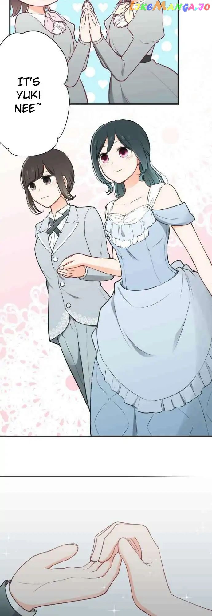 Ouji-sama Nante Iranai chapter 105 - page 5