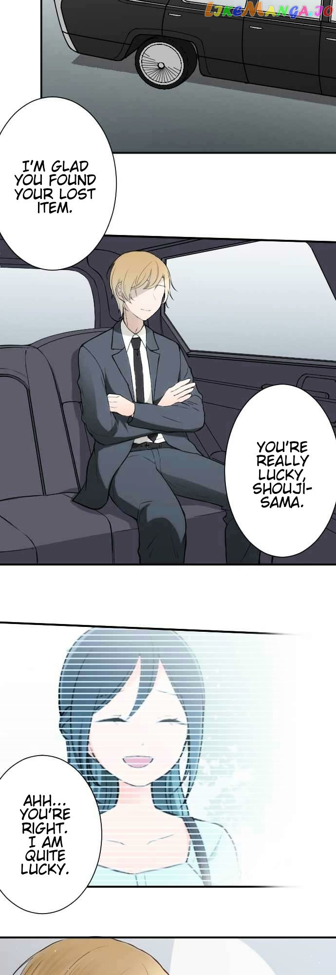 Ouji-sama Nante Iranai chapter 50 - page 11