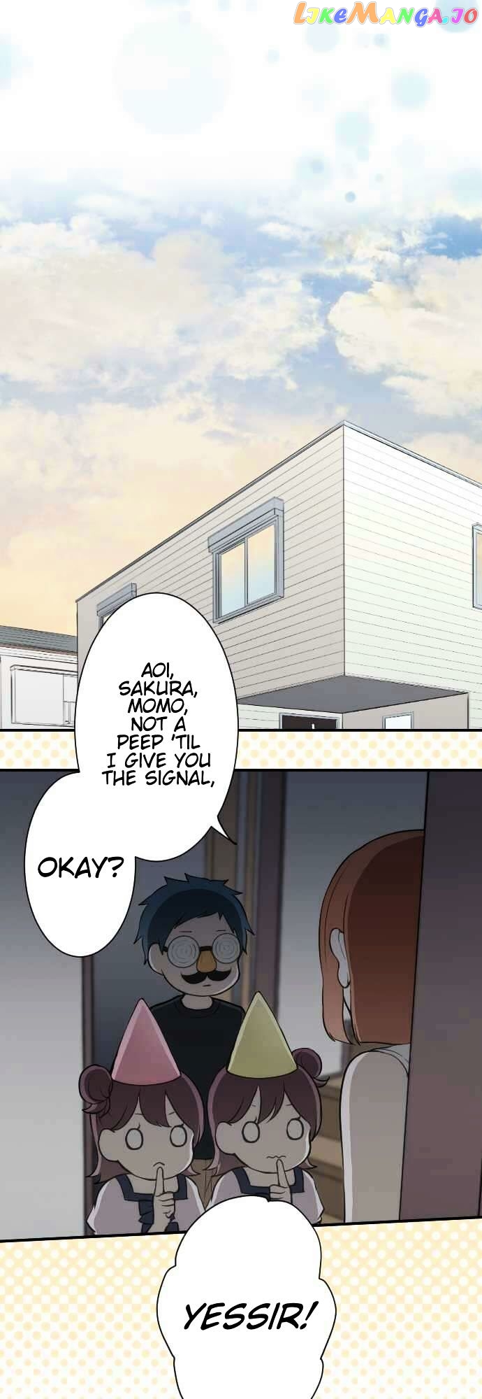 Ouji-sama Nante Iranai chapter 50 - page 20