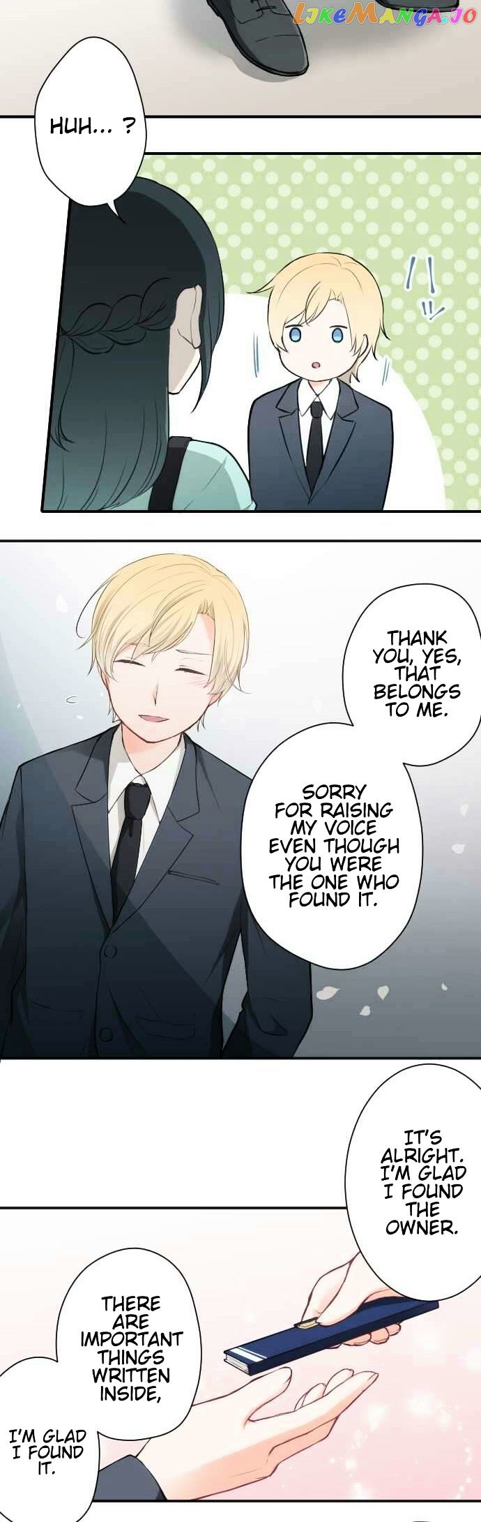 Ouji-sama Nante Iranai chapter 50 - page 6