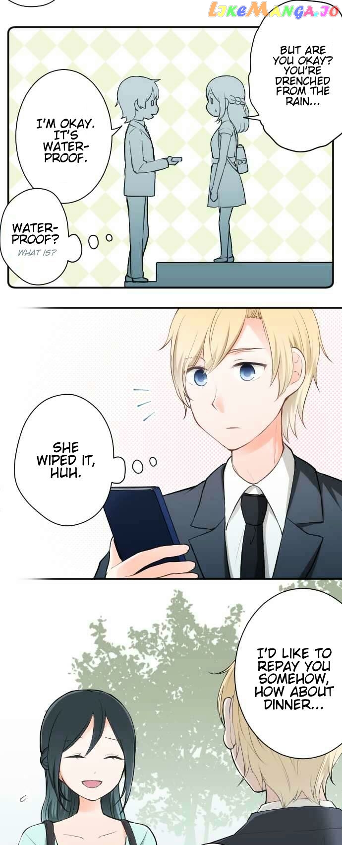 Ouji-sama Nante Iranai chapter 50 - page 7