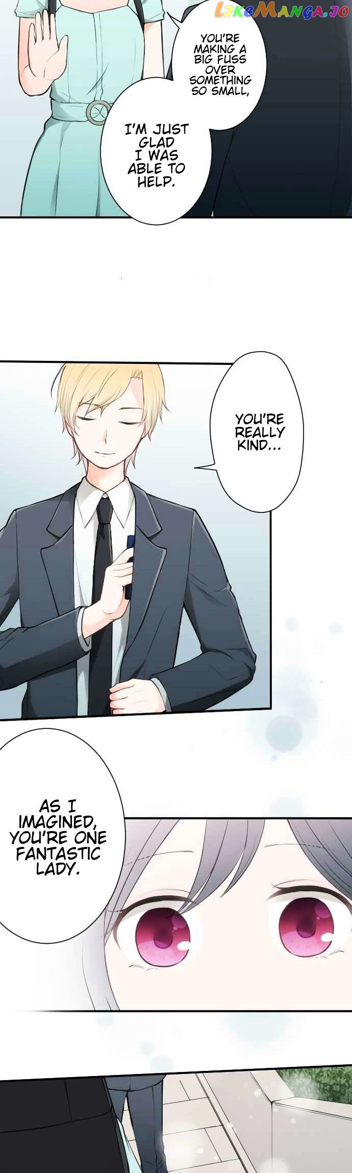 Ouji-sama Nante Iranai chapter 50 - page 8