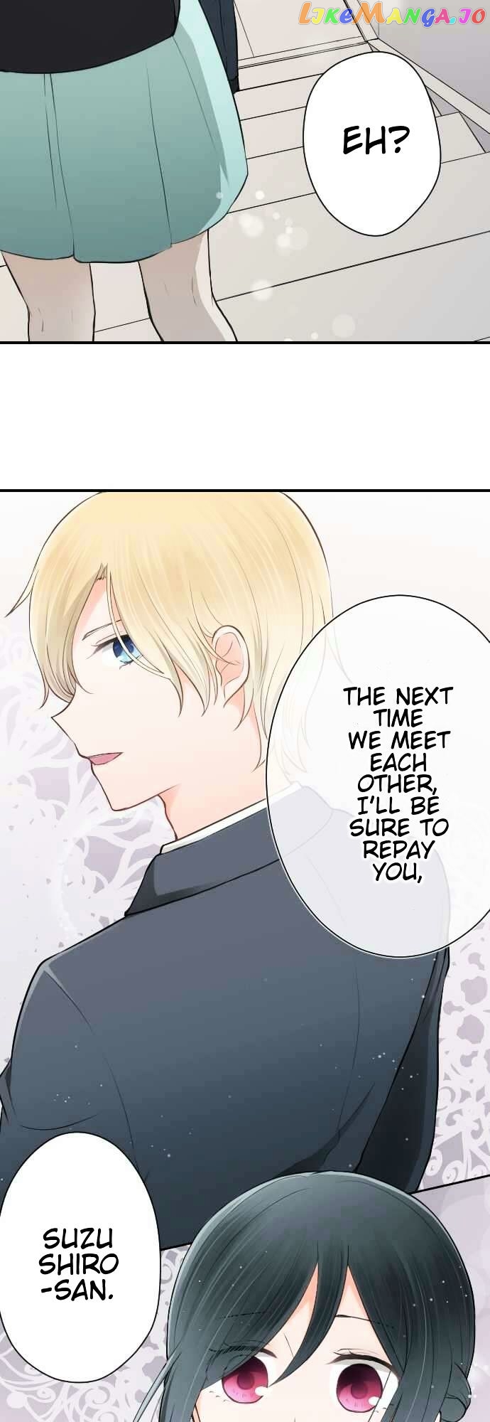 Ouji-sama Nante Iranai chapter 50 - page 9