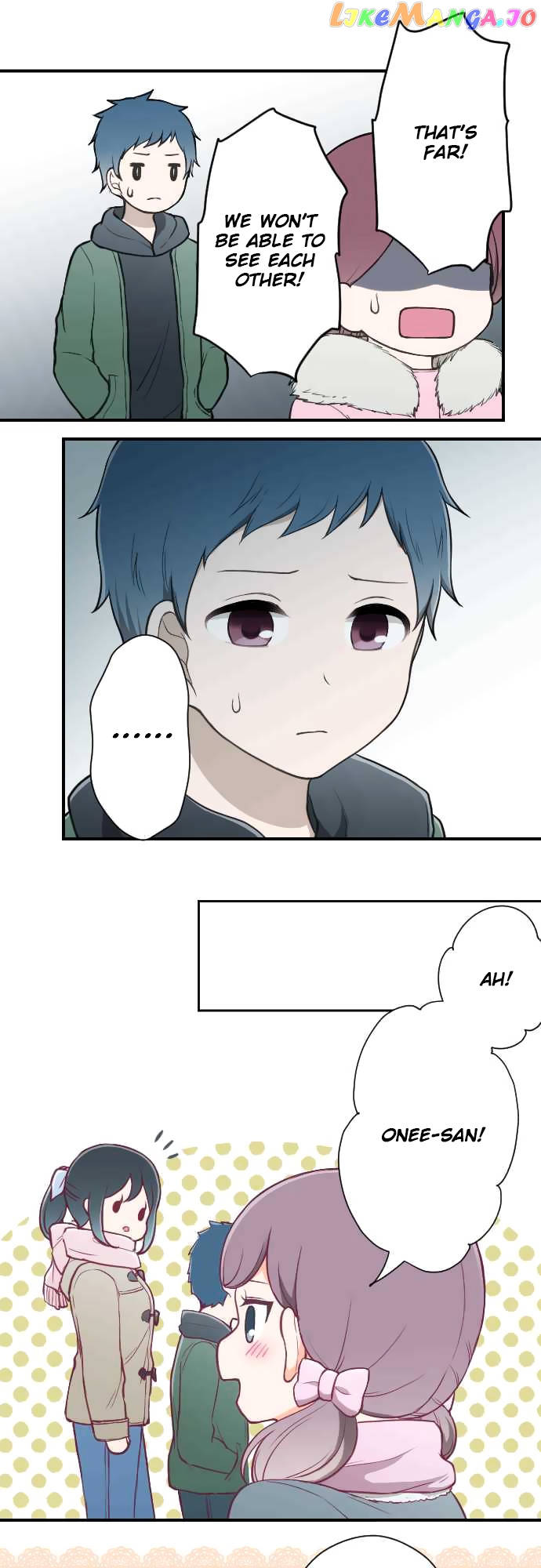 Ouji-sama Nante Iranai chapter 147 - page 2