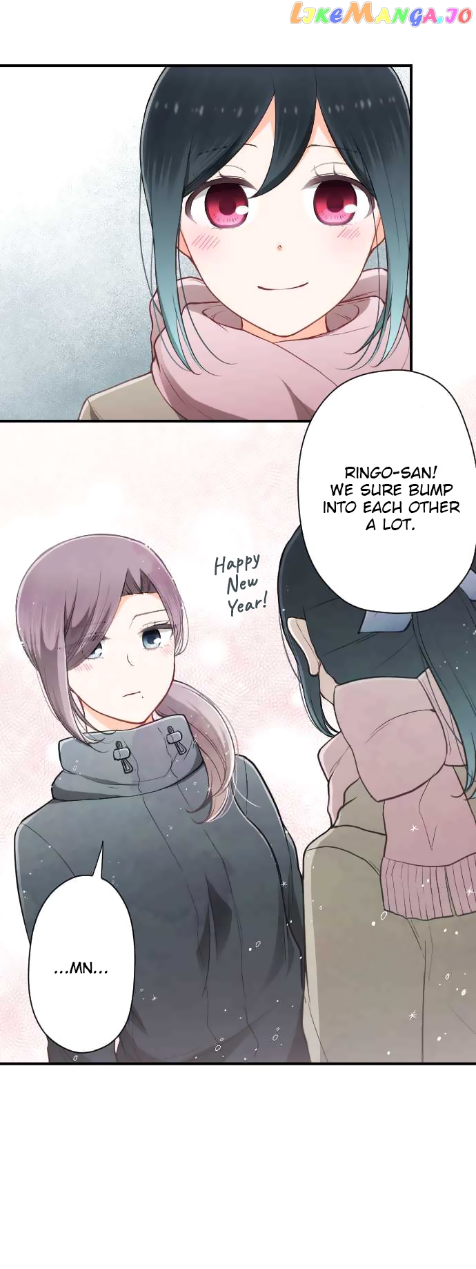 Ouji-sama Nante Iranai chapter 147 - page 4