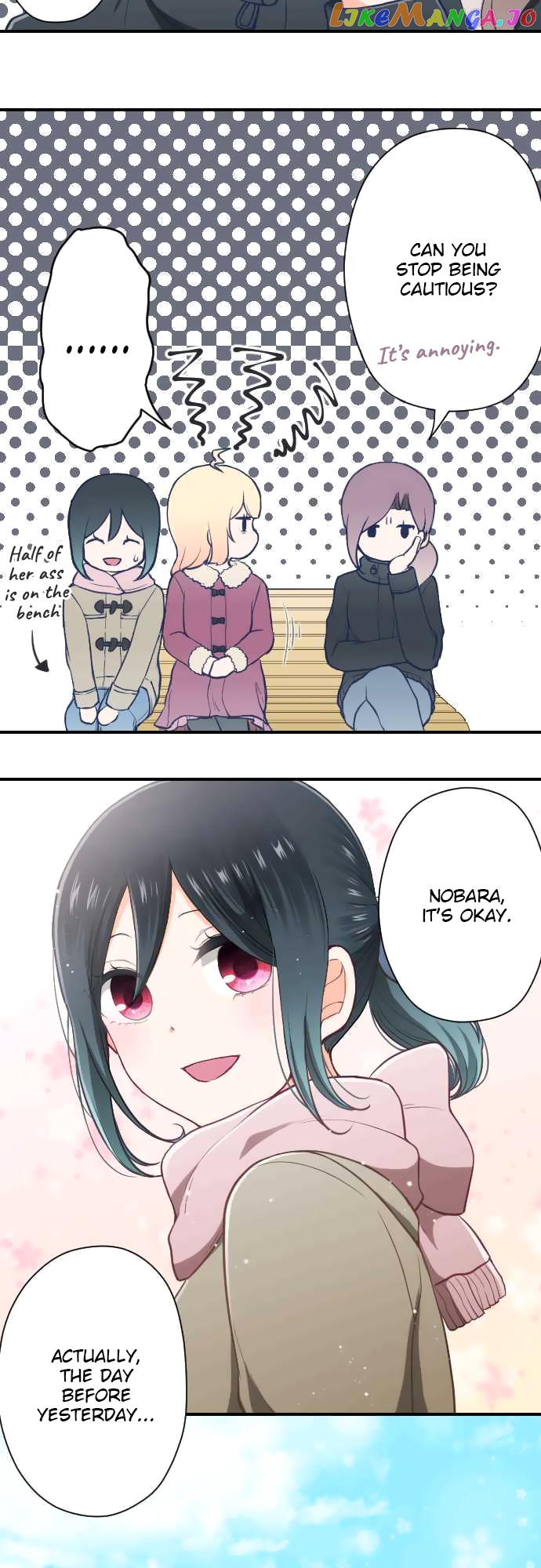 Ouji-sama Nante Iranai chapter 147 - page 6