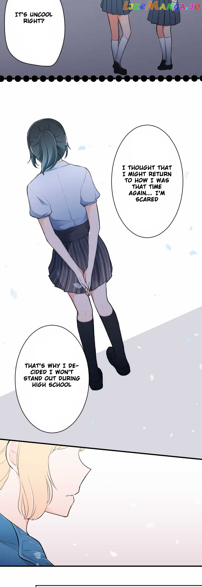 Ouji-sama Nante Iranai chapter 21 - page 14