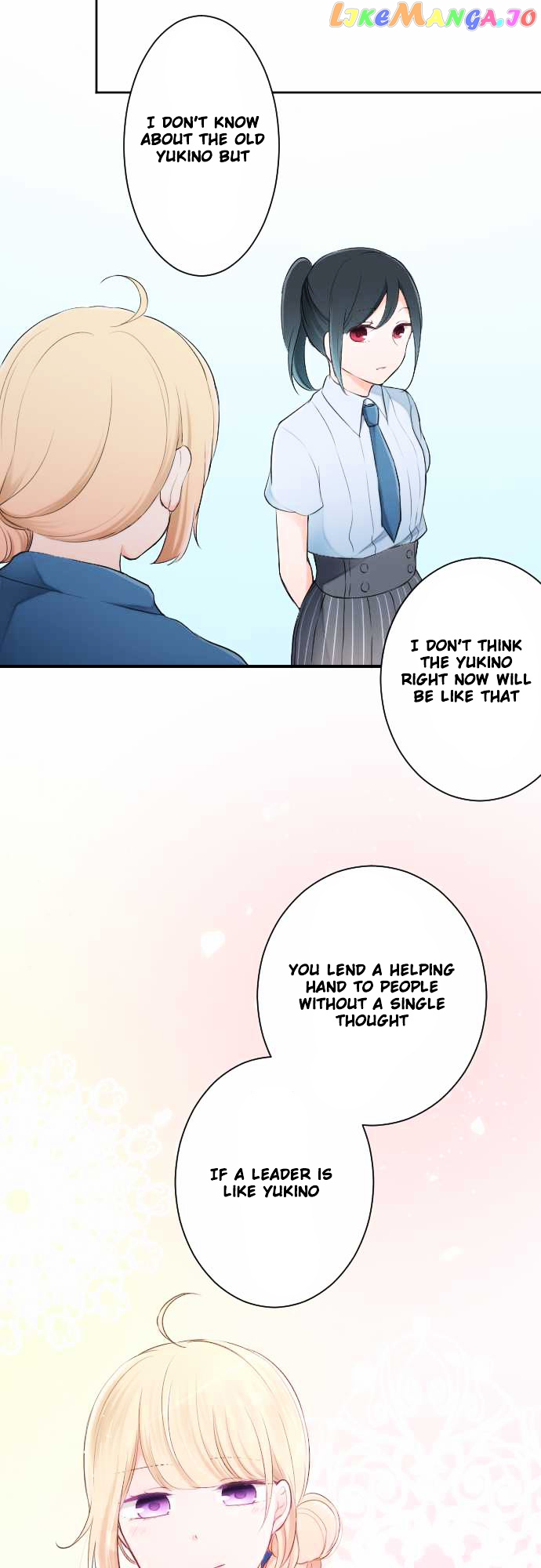 Ouji-sama Nante Iranai chapter 21 - page 15
