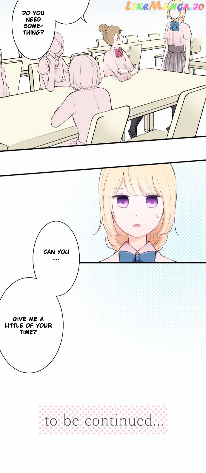 Ouji-sama Nante Iranai chapter 21 - page 23