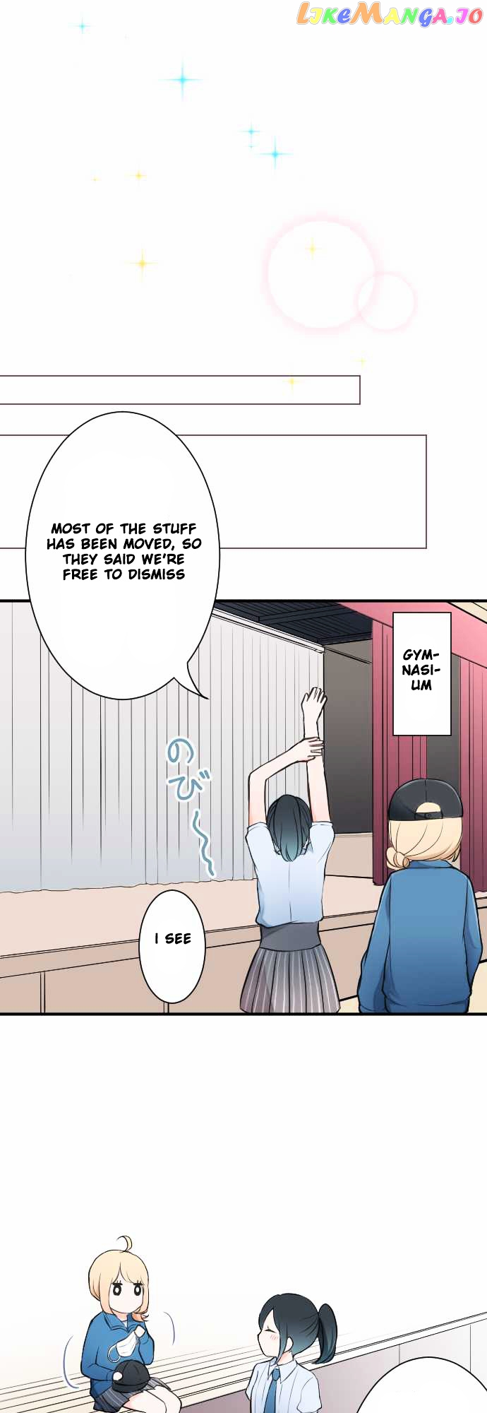Ouji-sama Nante Iranai chapter 21 - page 9