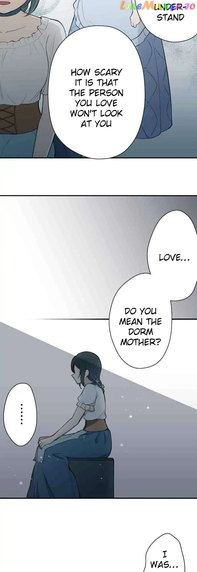 Ouji-sama Nante Iranai chapter 106 - page 12
