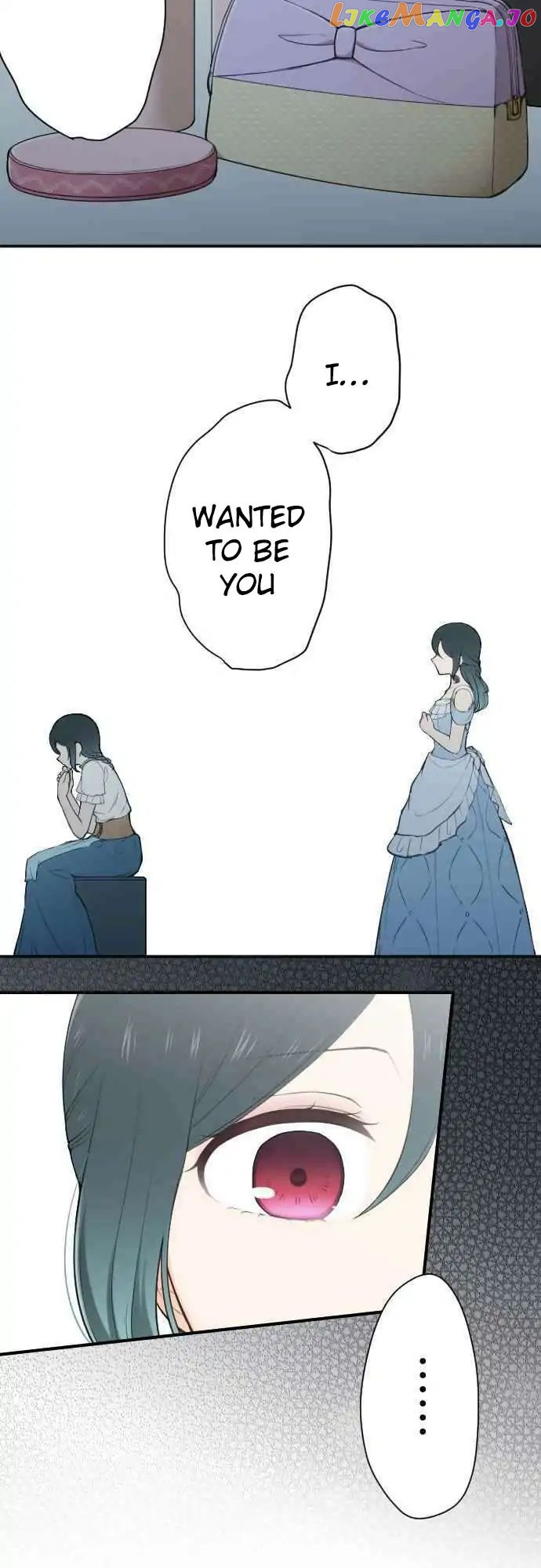 Ouji-sama Nante Iranai chapter 106 - page 16