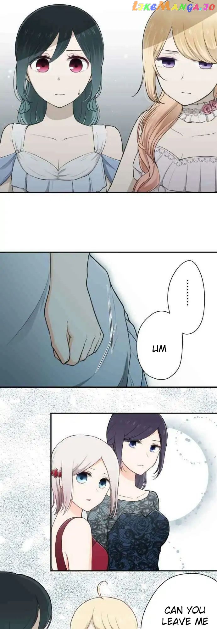 Ouji-sama Nante Iranai chapter 106 - page 7