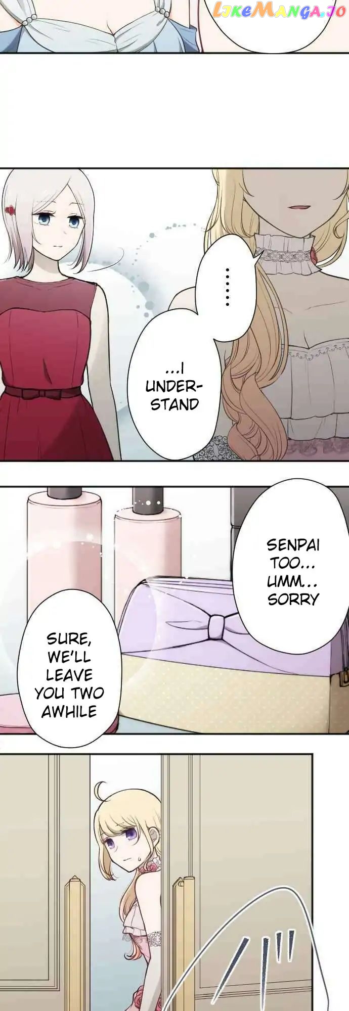 Ouji-sama Nante Iranai chapter 106 - page 9