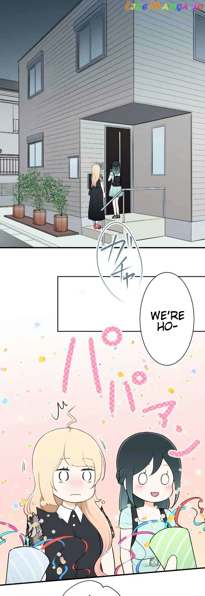 Ouji-sama Nante Iranai chapter 51 - page 2