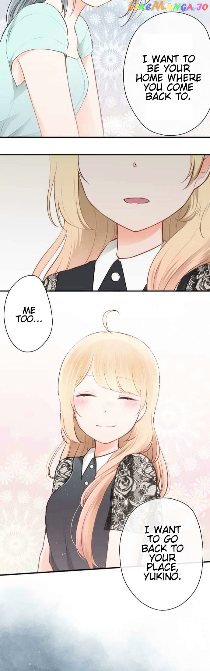 Ouji-sama Nante Iranai chapter 51 - page 23