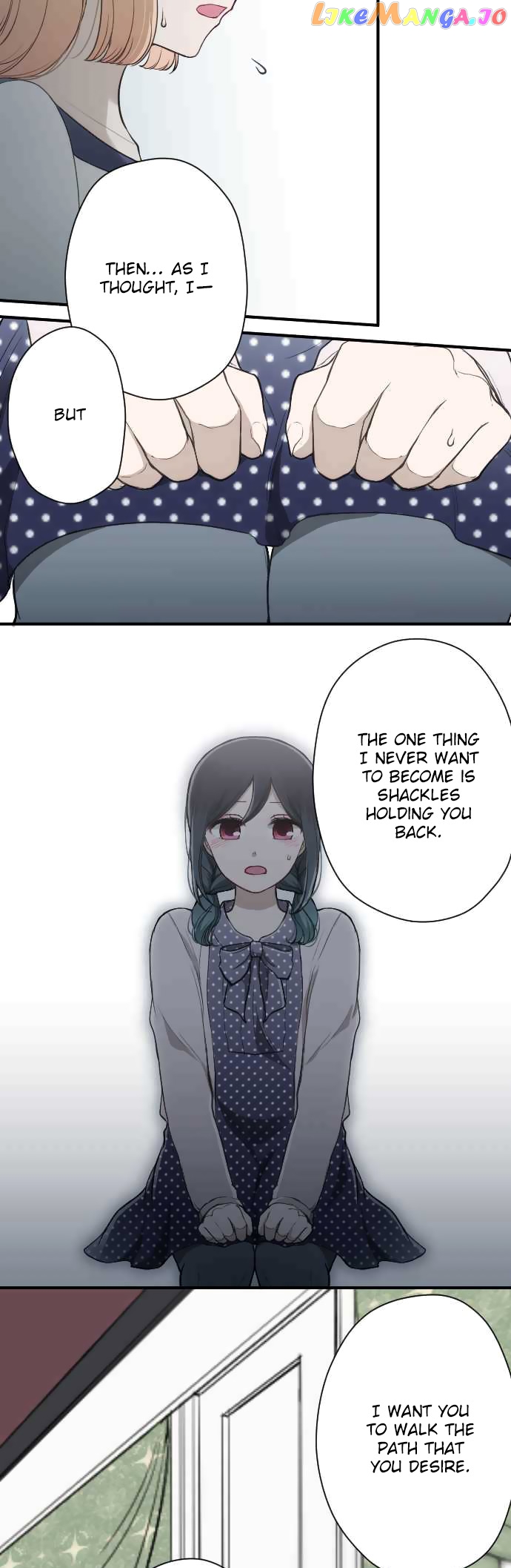 Ouji-sama Nante Iranai chapter 146 - page 4