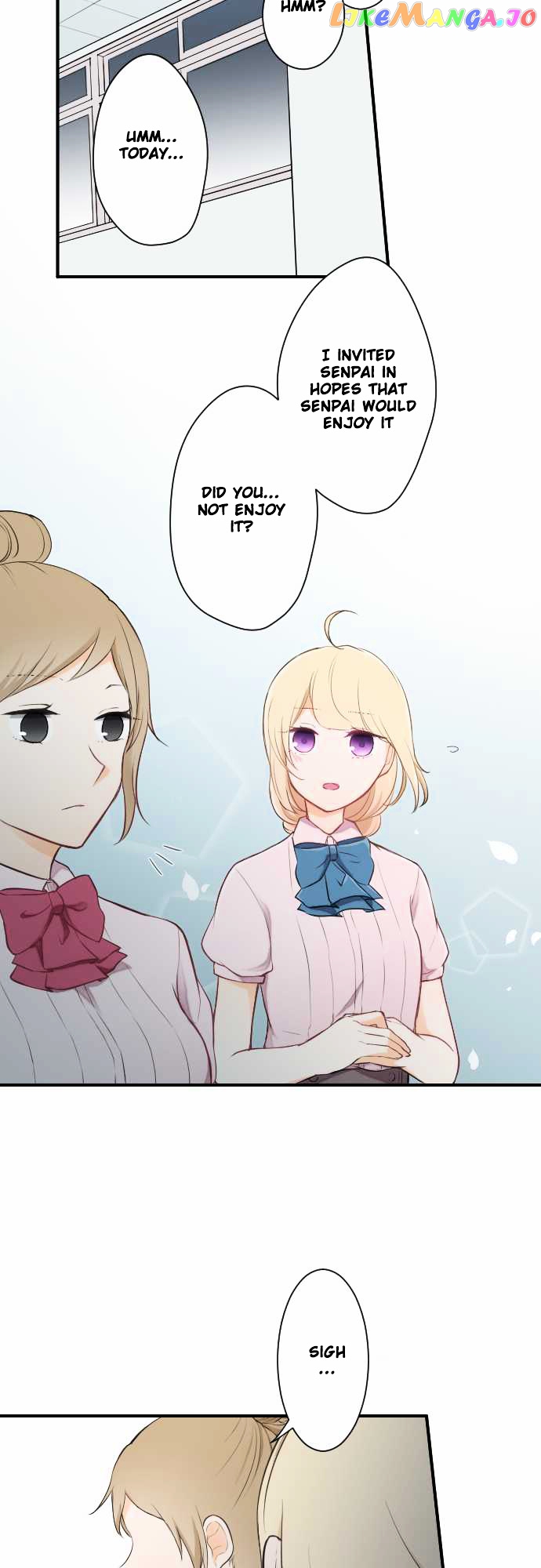 Ouji-sama Nante Iranai chapter 22 - page 13