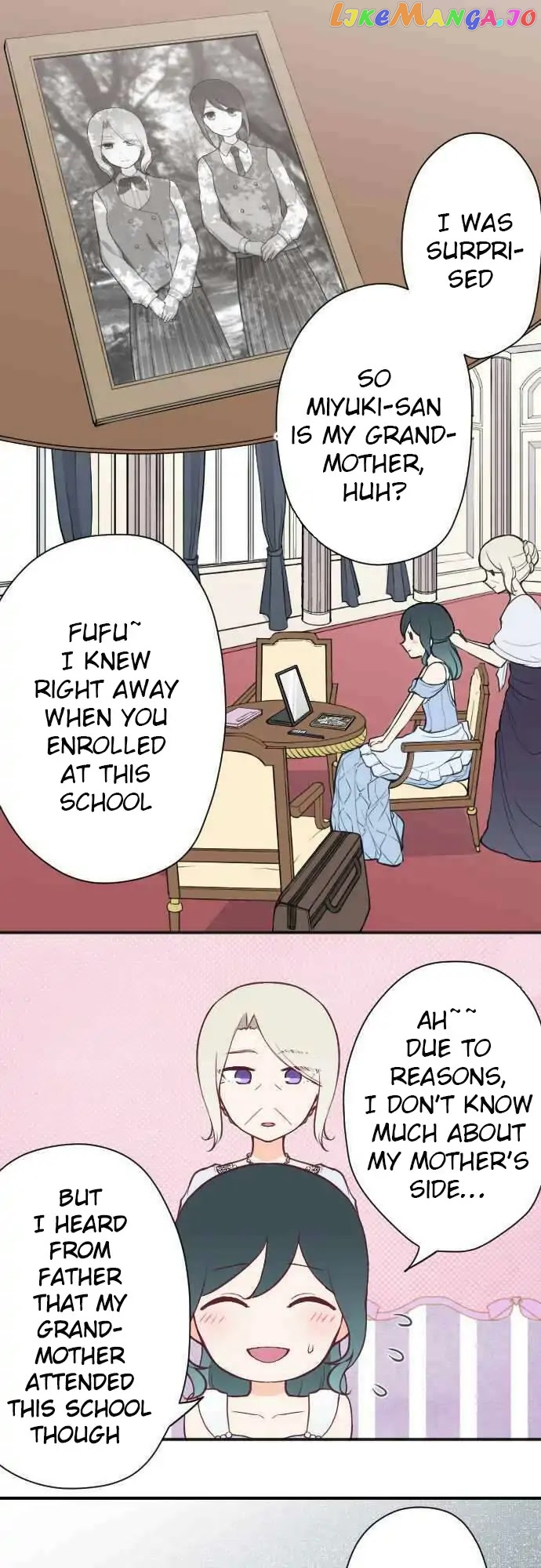 Ouji-sama Nante Iranai chapter 107 - page 1