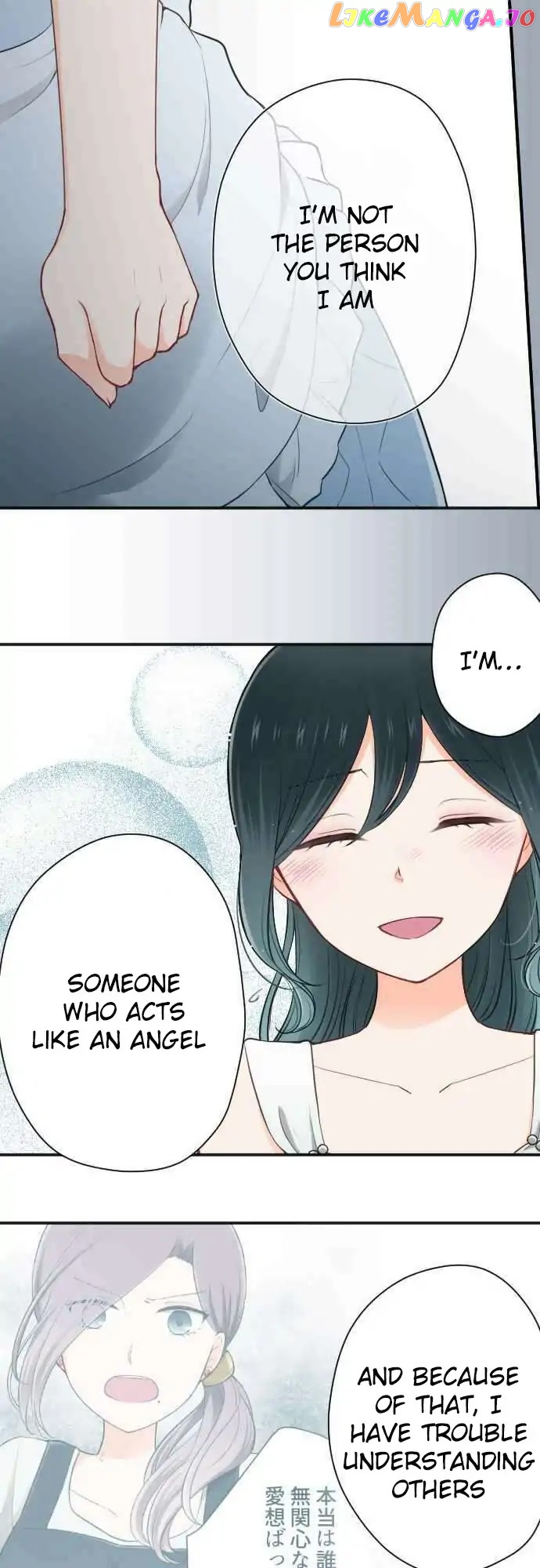 Ouji-sama Nante Iranai chapter 107 - page 12
