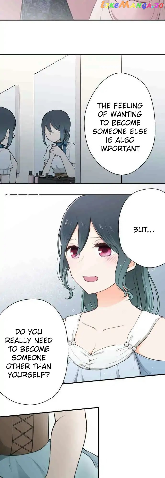 Ouji-sama Nante Iranai chapter 107 - page 14