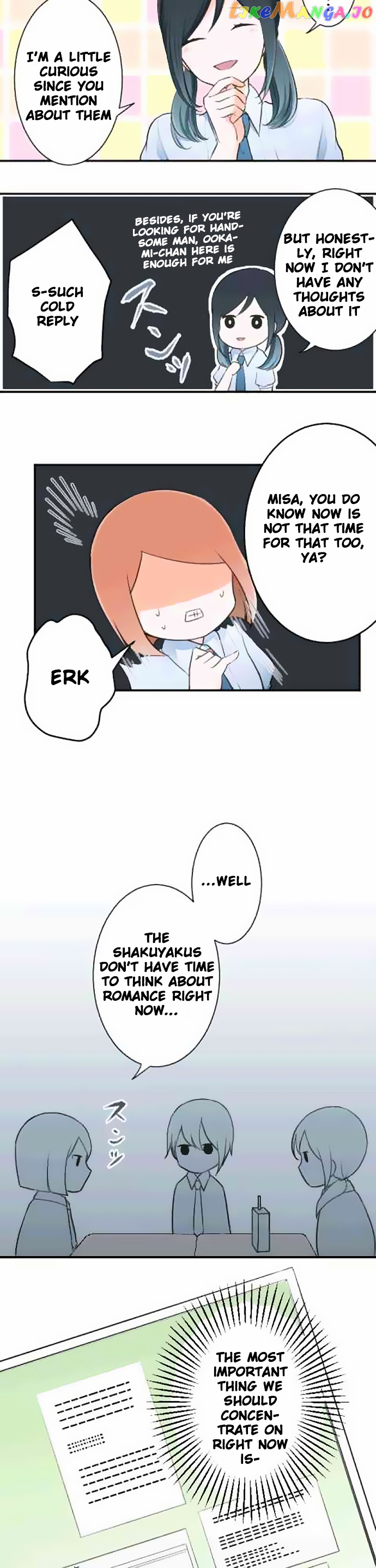Ouji-sama Nante Iranai chapter 23 - page 10