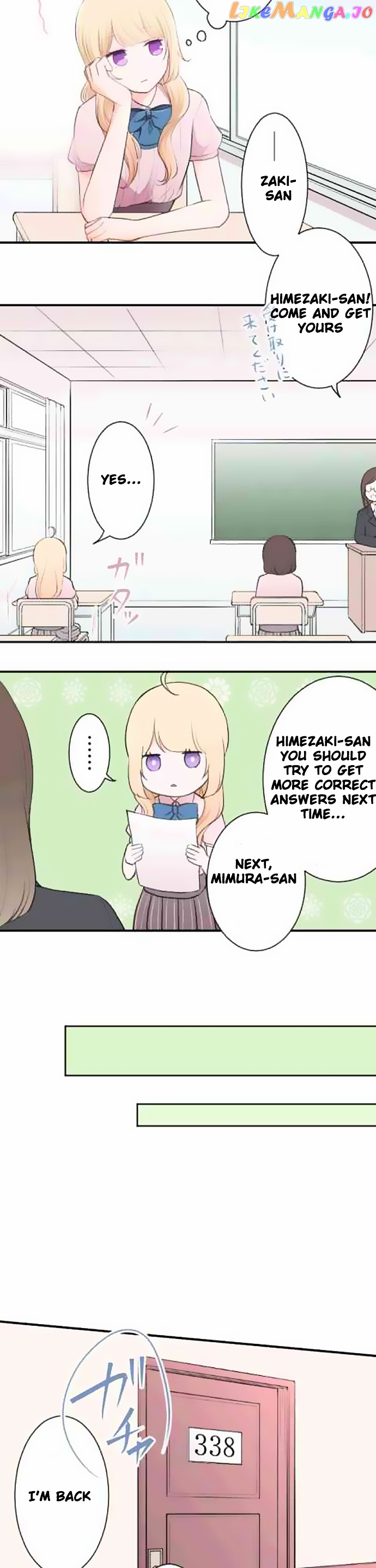 Ouji-sama Nante Iranai chapter 23 - page 12