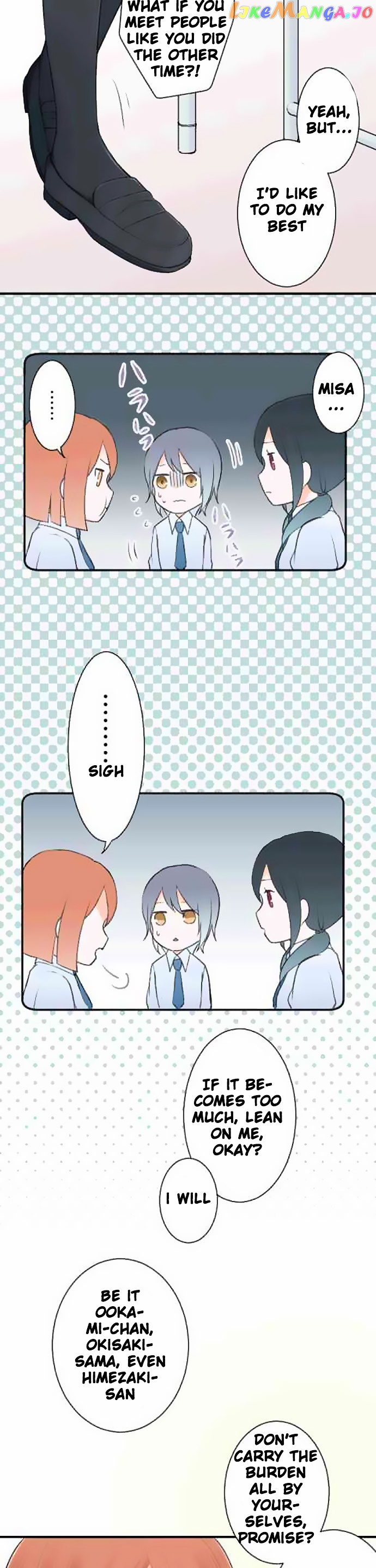 Ouji-sama Nante Iranai chapter 23 - page 6