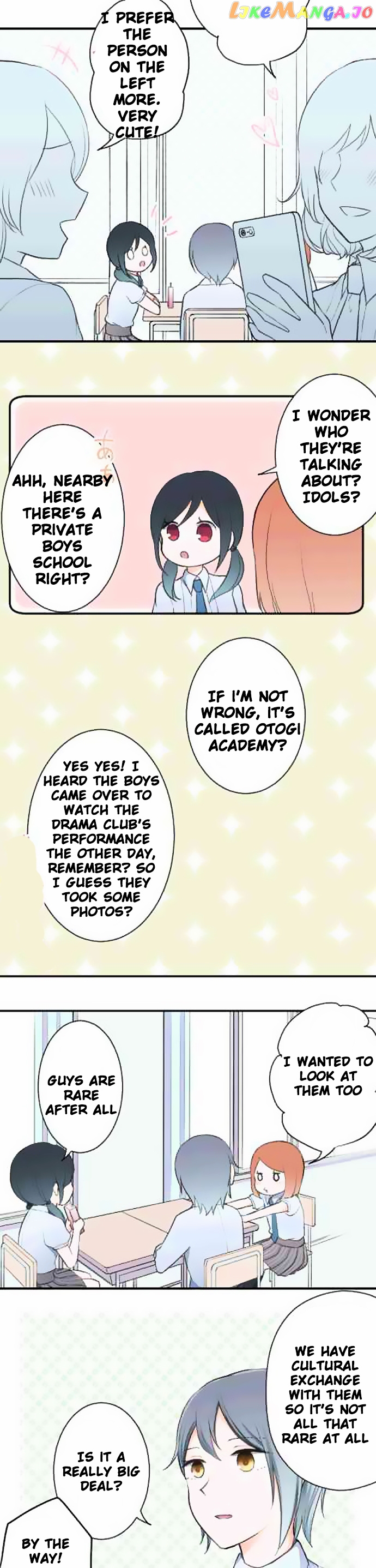Ouji-sama Nante Iranai chapter 23 - page 8