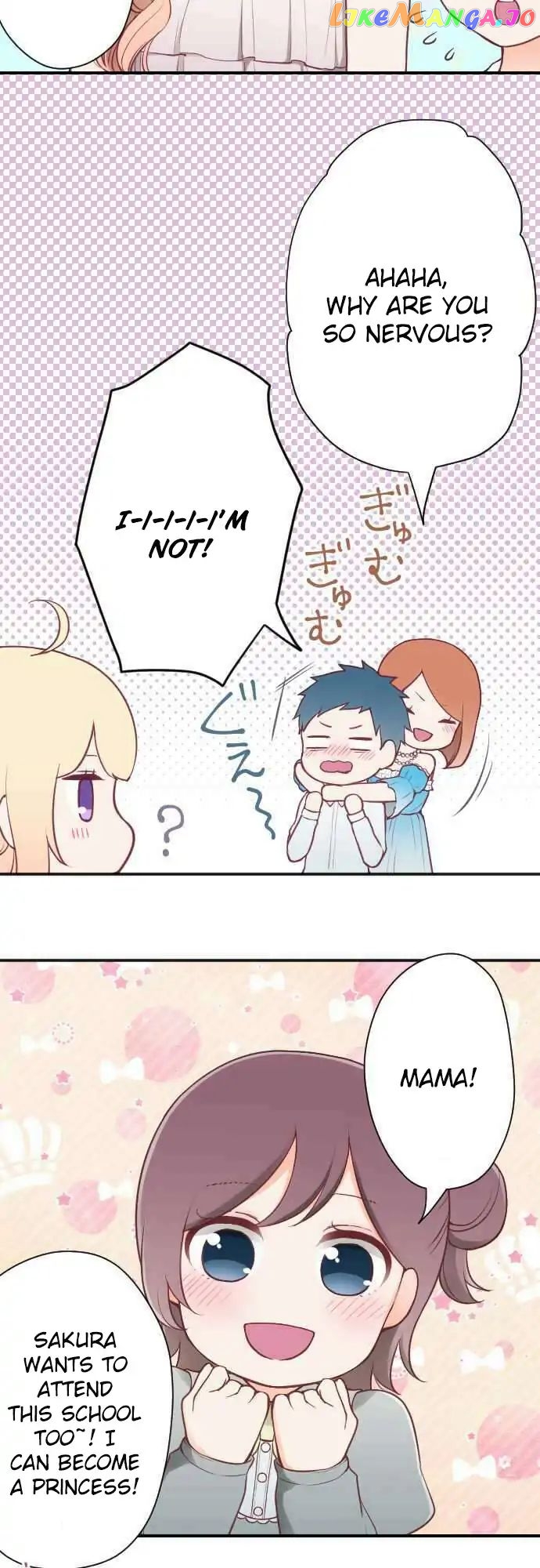 Ouji-sama Nante Iranai chapter 108 - page 12