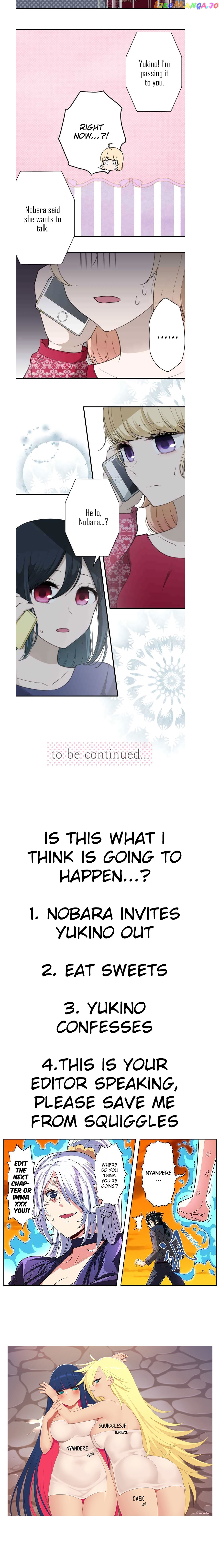 Ouji-sama Nante Iranai chapter 144 - page 20
