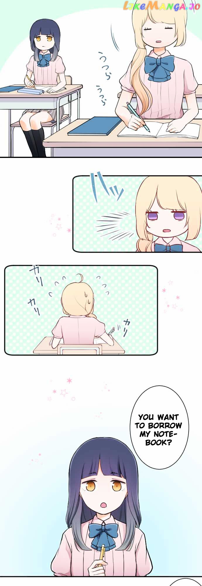 Ouji-sama Nante Iranai chapter 24 - page 10