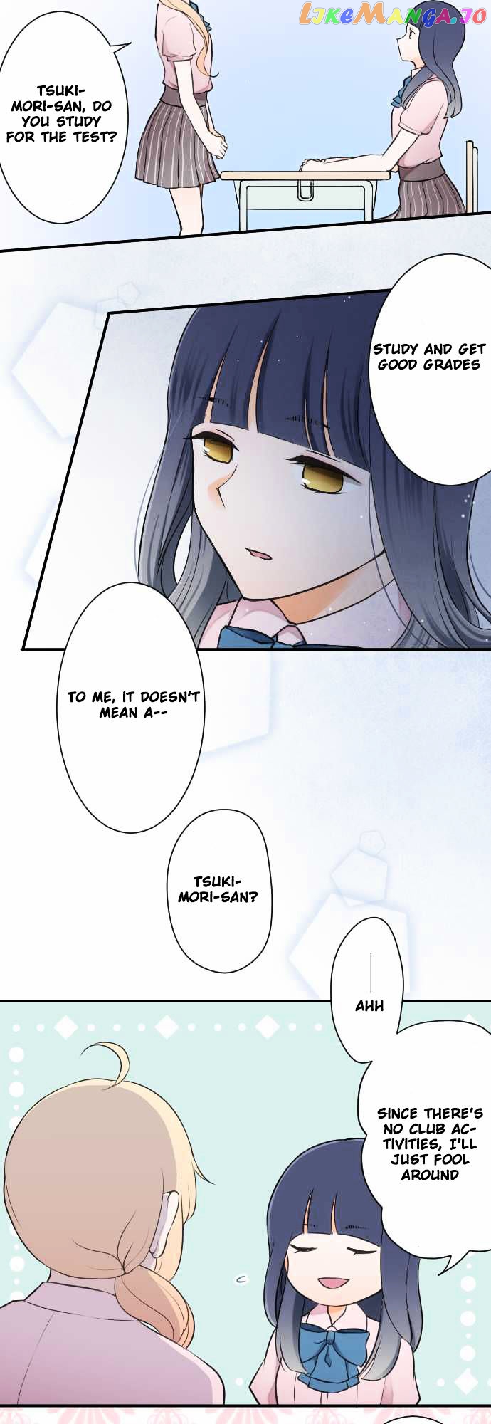 Ouji-sama Nante Iranai chapter 24 - page 12