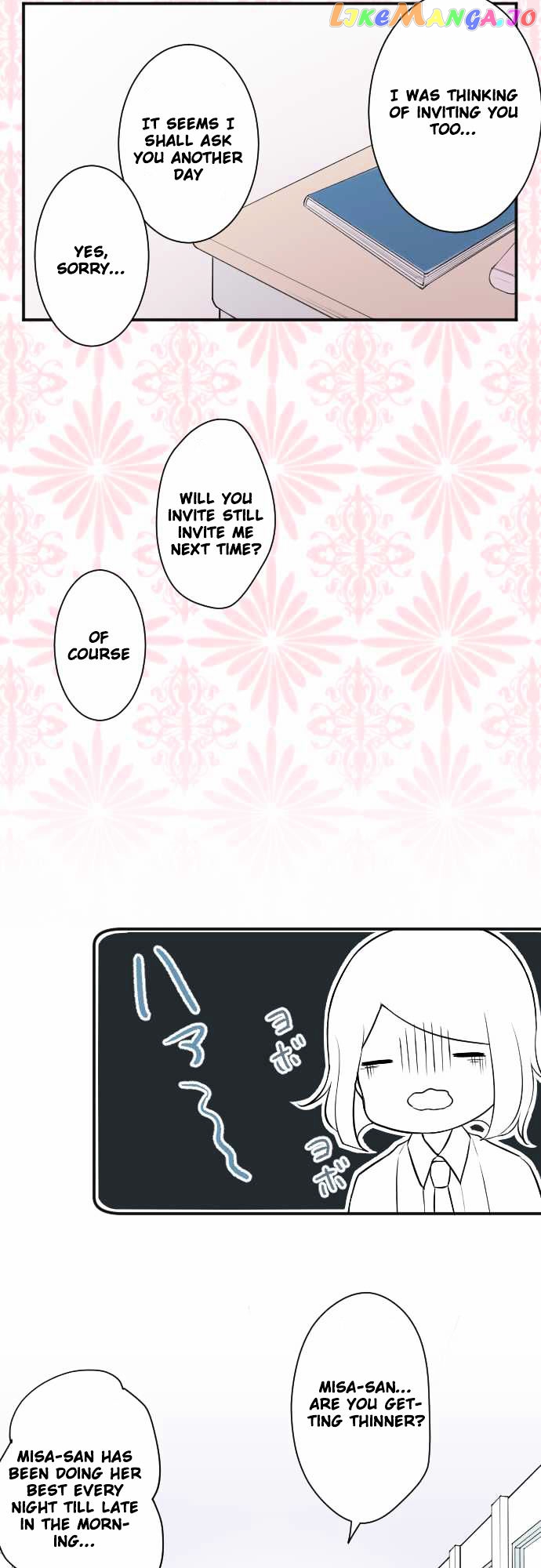 Ouji-sama Nante Iranai chapter 24 - page 13