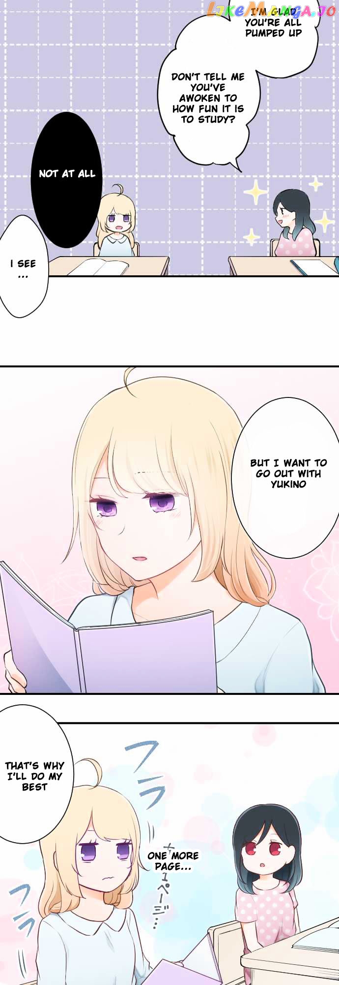 Ouji-sama Nante Iranai chapter 24 - page 19