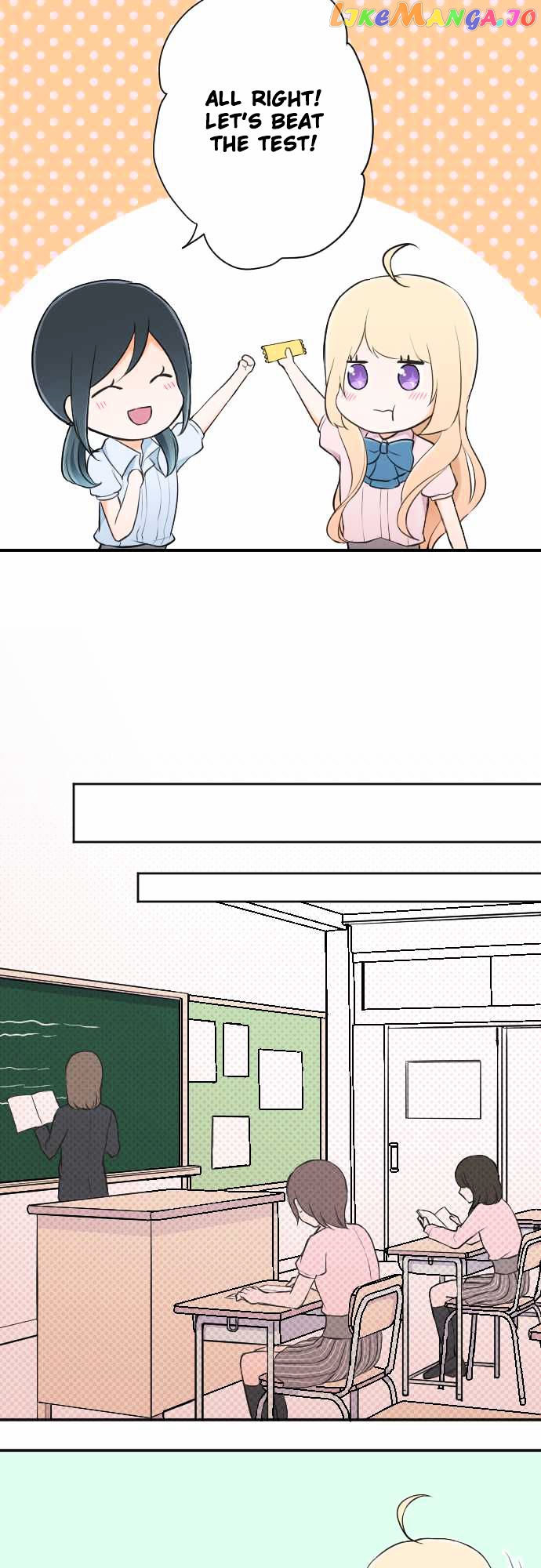 Ouji-sama Nante Iranai chapter 24 - page 9