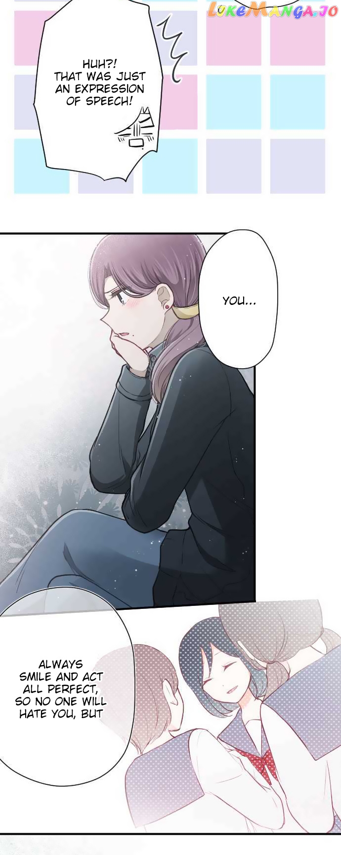 Ouji-sama Nante Iranai chapter 143 - page 13