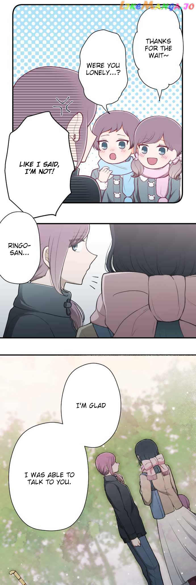 Ouji-sama Nante Iranai chapter 143 - page 15
