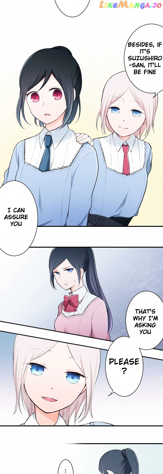 Ouji-sama Nante Iranai chapter 9 - page 10