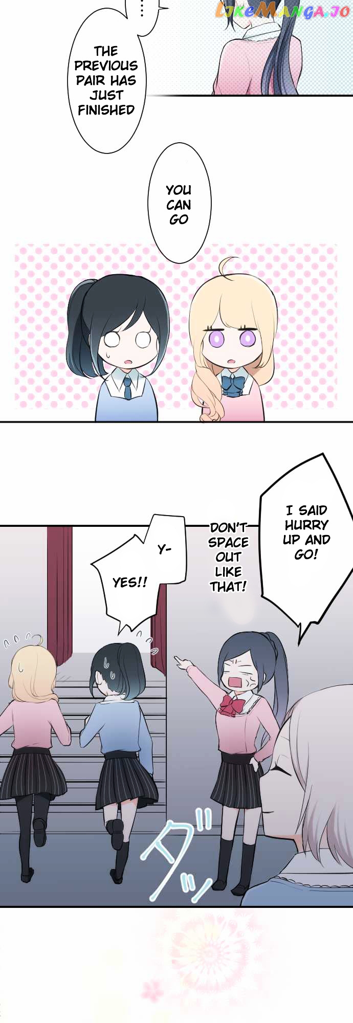 Ouji-sama Nante Iranai chapter 9 - page 11