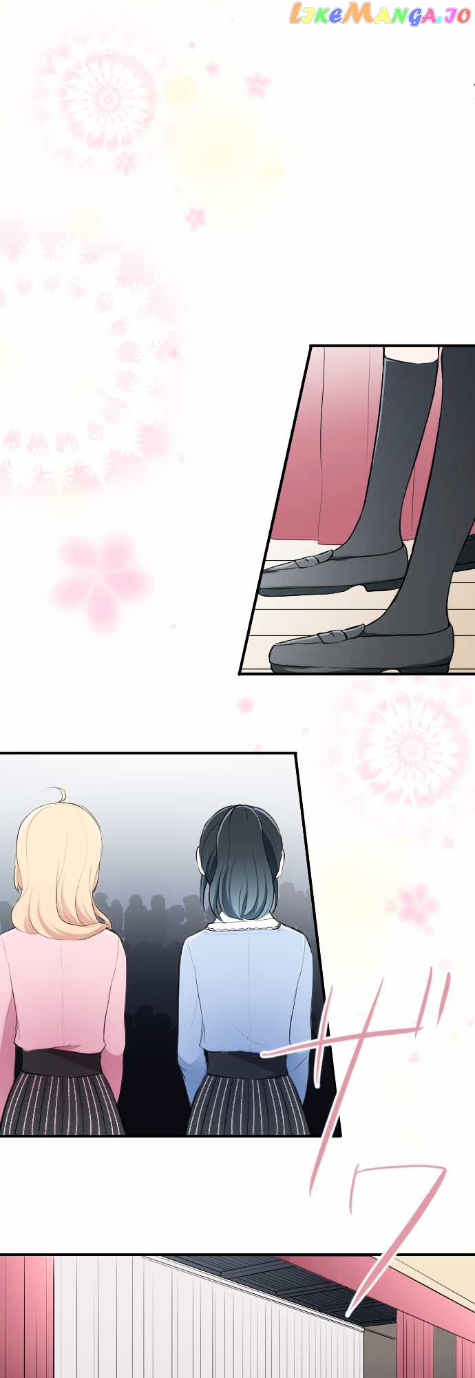 Ouji-sama Nante Iranai chapter 9 - page 12