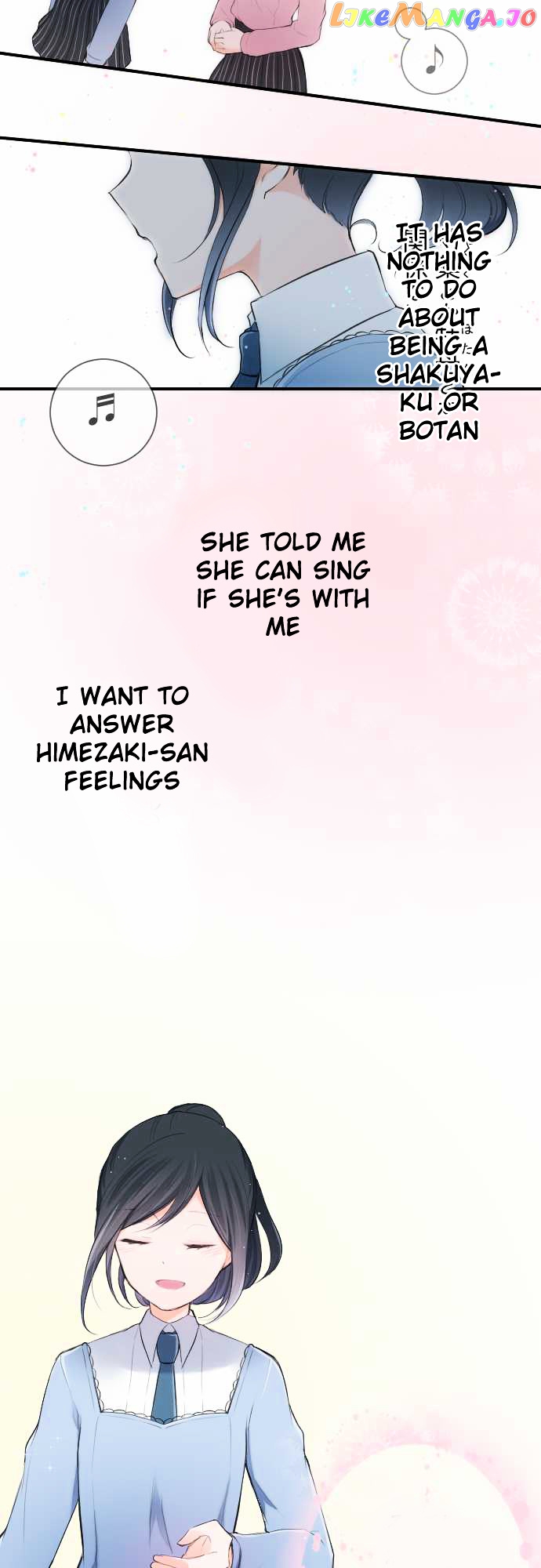 Ouji-sama Nante Iranai chapter 9 - page 16