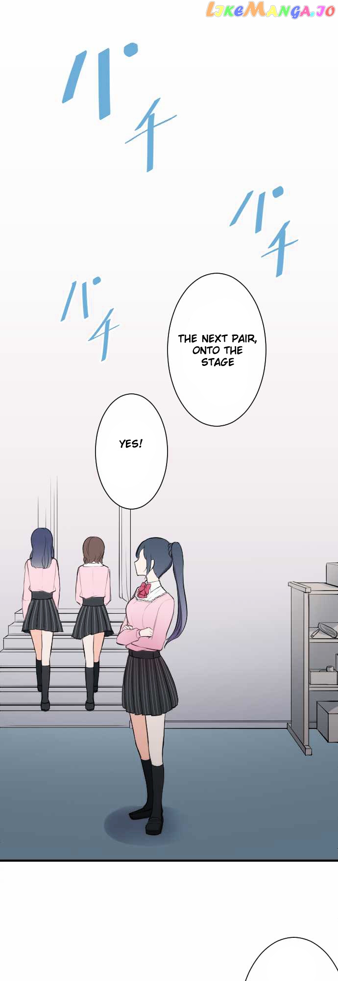 Ouji-sama Nante Iranai chapter 9 - page 2