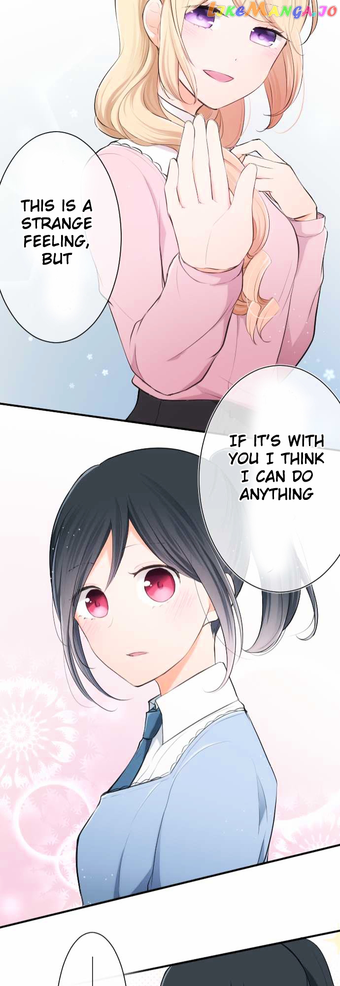 Ouji-sama Nante Iranai chapter 9 - page 22